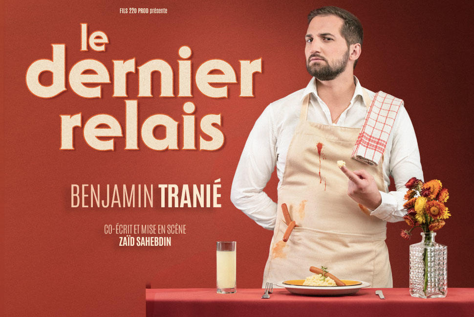 Benjamin Tranié