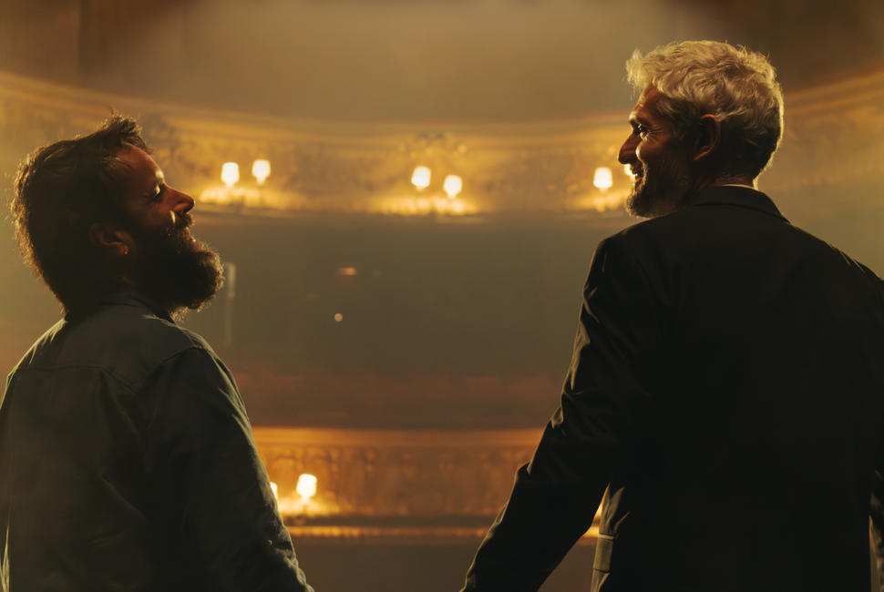 Aymeric Lompret et Pierre-Emmanuel Barre